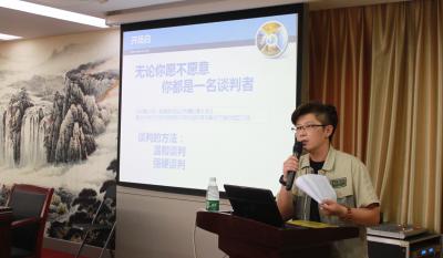 小系百姓民生网 大到国家经技梁 ——业务知识培训专题打卡：第六讲-商务谈判