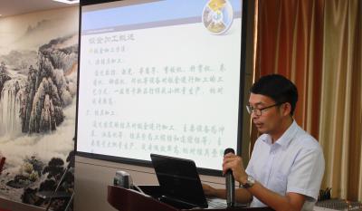 精成所制为应物 天圆地方非玄术 ——业务知识培训专题打卡：第十讲-钣金工艺