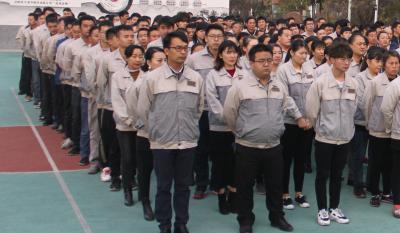 十年磨砺 筑梦前行 ——Bevictor韦德十周年活动颁奖仪式
