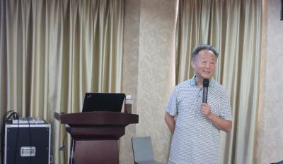 合肥Bevictor韦德2020职业道德专题讲座
