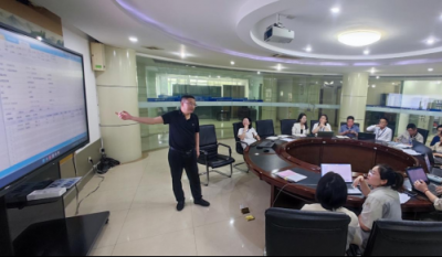 夯内功、提效率——记财务ERP技能培训