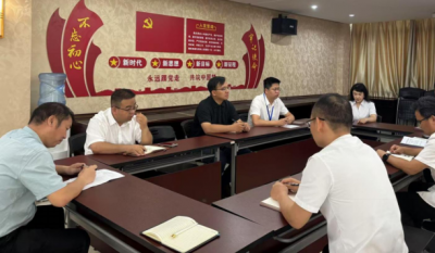 深化作风建设，筑牢思想防线——2025合肥Bevictor韦德党员八项规定专题学习